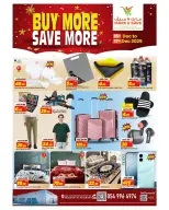 الانتقال إلى الصفحة 6 من 16