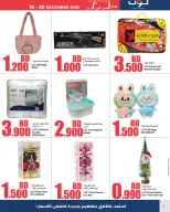 Ofertas de LOT Bahréin de 16 a 20 diciembre 2025 Ofertas por menos de 2 dinares - LOT - Bahréin - 16 diciembre 2025 – 20 diciembre 2025 - Página 3