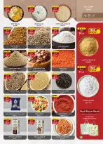 الانتقال إلى الصفحة 3 من 52