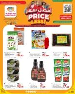 الانتقال إلى الصفحة 1 من 3