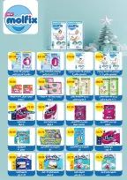 عروض بشاير هايبر ماركت مصر من 16 ديسمبر حتى 7 يناير 2026 عروض نهاية السنة