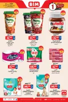 الانتقال إلى الصفحة 2 من 2