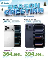 الانتقال إلى الصفحة 1 من 2