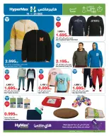 الانتقال إلى الصفحة 9 من 23