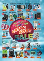 الانتقال إلى الصفحة 1 من 1