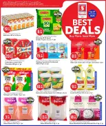 الانتقال إلى الصفحة 3 من 3