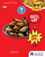 الانتقال إلى الصفحة 4 من 4