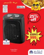 الانتقال إلى الصفحة 2 من 7