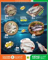 Kenz mini mart Qatar Offers from 15 to 16 December 2025 Surprise seafood offers