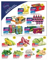 الانتقال إلى الصفحة 2 من 4