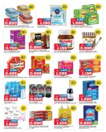 الانتقال إلى الصفحة 4 من 4