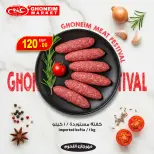 الانتقال إلى الصفحة 9 من 20