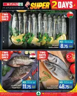 الانتقال إلى الصفحة 2 من 5