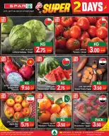 الانتقال إلى الصفحة 1 من 5