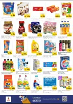 الانتقال إلى الصفحة 4 من 15