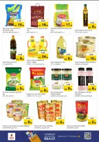 الانتقال إلى الصفحة 6 من 15