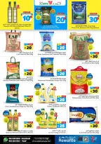 الانتقال إلى الصفحة 4 من 20