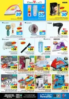 الانتقال إلى الصفحة 15 من 20