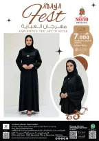 الانتقال إلى الصفحة 1 من 4