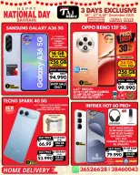 Taj Mobiles Bahrain Offers from 16 to 18 December 2025 National Day Offers