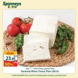 الانتقال إلى الصفحة 9 من 30