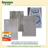 الانتقال إلى الصفحة 26 من 30