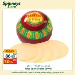 الانتقال إلى الصفحة 10 من 30