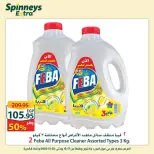 الانتقال إلى الصفحة 21 من 30