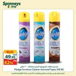 الانتقال إلى الصفحة 22 من 30