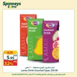 الانتقال إلى الصفحة 20 من 30