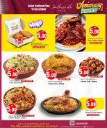 Offres Hypermarché Marza Qatar de 17 à 19 décembre 2025 SOLDES BOOSTER D'ANNIVERSAIRE - Hypermarché Marza - Qatar - 17 decembre 2025 – 19 decembre 2025 - Page 4