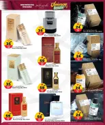 Offres Hypermarché Marza Qatar de 17 à 19 décembre 2025 SOLDES BOOSTER D'ANNIVERSAIRE - Hypermarché Marza - Qatar - 17 decembre 2025 – 19 decembre 2025 - Page 13
