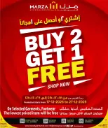 Offres Hypermarché Marza Qatar de 17 à 19 décembre 2025 SOLDES BOOSTER D'ANNIVERSAIRE - Hypermarché Marza - Qatar - 17 decembre 2025 – 19 decembre 2025 - Page 24