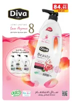 الانتقال إلى الصفحة 26 من 59