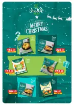 الانتقال إلى الصفحة 50 من 59