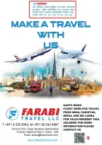 الانتقال إلى الصفحة 4 من 5