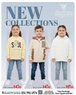 Offres Mark & Save  Mussafah  de 15 à 21 décembre Spectacles du Carnaval d'hiver pour enfants