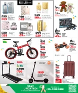 عروض لولو قطر من 16 حتى 20 ديسمبر 2025 عروض اليوم الوطني