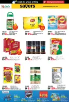 Offres Lulu  Dubai, Ajman, Fujairah, Ras Al Khaimah, Sharjah, Umm Al Quwain et Dibba  de 16 à 26 décembre ÉCONOMIES DÉCEMBRE