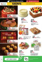 Offres Lulu  Dubai, Ajman, Fujairah, Ras Al Khaimah, Sharjah, Umm Al Quwain et Dibba  de 16 à 26 décembre ÉCONOMIES DÉCEMBRE