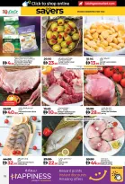 Offres Lulu  Dubai, Ajman, Fujairah, Ras Al Khaimah, Sharjah, Umm Al Quwain et Dibba  de 16 à 26 décembre ÉCONOMIES DÉCEMBRE