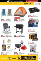 Offres Lulu  Dubai, Ajman, Fujairah, Ras Al Khaimah, Sharjah, Umm Al Quwain et Dibba  de 16 à 26 décembre ÉCONOMIES DÉCEMBRE