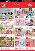 Offres Lulu  Dubai, Ajman, Fujairah, Ras Al Khaimah, Sharjah, Umm Al Quwain et Dibba  de 16 à 26 décembre ÉCONOMIES DÉCEMBRE