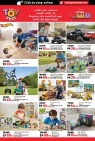 Offres Lulu  Dubai, Ajman, Fujairah, Ras Al Khaimah, Sharjah, Umm Al Quwain et Dibba  de 16 à 26 décembre ÉCONOMIES DÉCEMBRE