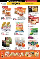 Offres Lulu  Dubai, Ajman, Fujairah, Ras Al Khaimah, Sharjah, Umm Al Quwain et Dibba  de 16 à 26 décembre ÉCONOMIES DÉCEMBRE