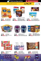 Offres Lulu  Dubai, Ajman, Fujairah, Ras Al Khaimah, Sharjah, Umm Al Quwain et Dibba  de 16 à 26 décembre ÉCONOMIES DÉCEMBRE