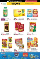 الانتقال إلى الصفحة 2 من 39