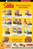 الانتقال إلى الصفحة 11 من 39