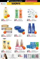 الانتقال إلى الصفحة 26 من 39