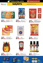 الانتقال إلى الصفحة 4 من 39